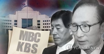 검찰, 김재철 사장 시절 MBC 간부 소환…MB정부 공영방송 장악조사