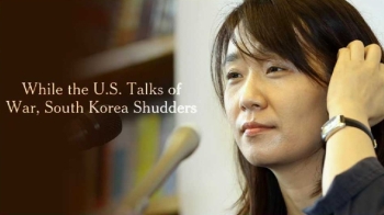 “미, 전쟁 말할 때 한국은 몸서리“…미국 흔든 기고문