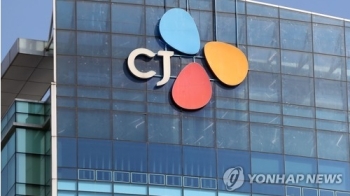 CJ “간편식 사업 주력…2020년 매출 3조6천억 달성“