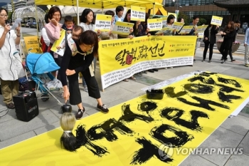 신고리 원전 공론화위 발표 앞두고 탈핵 찬반 격돌