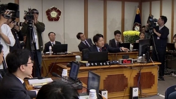 [영상구성] “'김이수 체제' 인정 못해“…법사위 아수라장