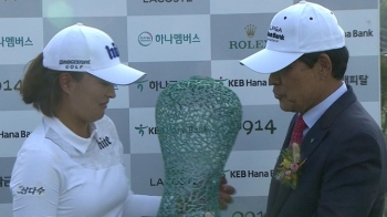 고진영, LPGA '하나은행 챔피언십' 박성현 제치고 우승