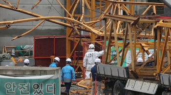 설비 노후화·자격 남발…타워크레인 사고 '총체적 부실'