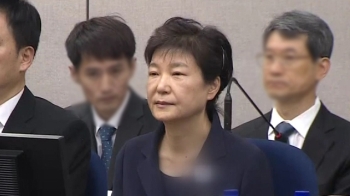 박근혜 “법치 이름 빌린 정치보복“…변호인 전원 사임
