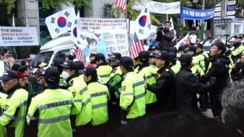 [국회] '박근혜 구속 연장' 결정되자…곳곳서 친박집회