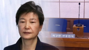 변호인단 집단 사임…재판부 “결국 박근혜에 불리“ 경고
