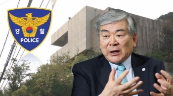 “증거인멸 우려“…'배임 혐의' 조양호 회장 영장 신청