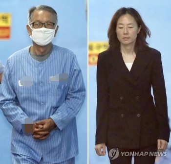 '블랙리스트' 김기춘·조윤선 2심 본격 시작…오늘 첫 공판