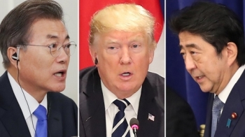 일본 정부 “트럼프 대통령 11월 5~7일 일본 방문…미일 정상회담 예정“