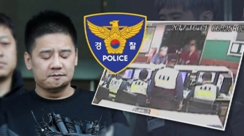 이영학 사건 초동대응 논란…CCTV에 걸린 경찰 '거짓해명'