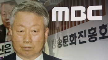 '구 여권 추천' 김원배 사퇴서 제출…방문진 이사회 파행