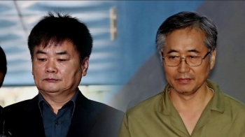 '정치공작 가담' 추선희·추명호 영장 기각…수사 제동