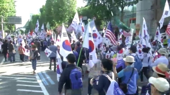 친박·보수단체, 오늘 서울 도심 곳곳서 대규모 집회