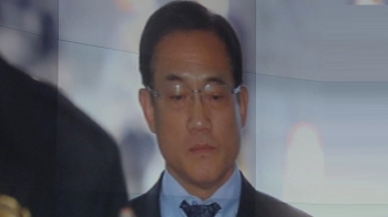[뉴스브리핑] '뇌물수수 혐의' 구은수 전 서울청장 구속