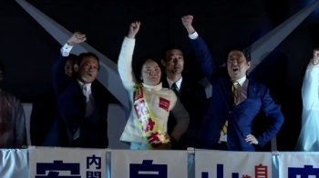 일본 중의원 선거…아베 총리의 자민당 '압승' 예상
