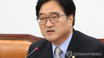 우원식 “2030년까지 신재생 발전비율 20% 되도록 노력“