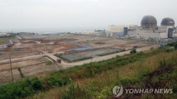 환경단체 “문 정부, 임기 내 핵발전소 축소방안 제시해야“