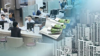 가계부채대책 발표, 돈줄죄기에 금리인상까지…'파티는 끝났다'