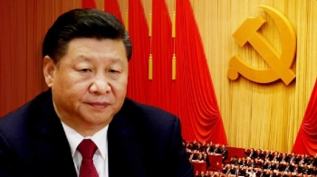 '시진핑 사상' 중 공산당 헌법에…'마오쩌둥 반열' 등극
