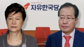 뭉치는 친박계…자유한국당, '출당' 표 대결로 가나