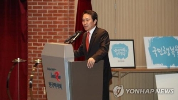 마사회장 “마필관리사 불의 사고로 죄송…쇄신안 추진“