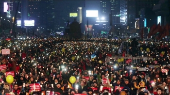 “지난 1년은 변화의 시간“…촛불 시민들이 남긴 기록