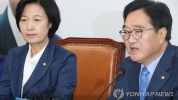 우원식 “홍종학, 혁신성장 잘할 분…의혹은 청문회서 검증“