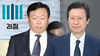 신동빈 10년…경영비리 혐의 '롯데 일가'에 중형 구형