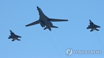 트럼프 순방 앞두고 B-1B 폭격기 2대 어제 한반도 출격