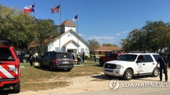 트럼프 “텍사스 총기난사는 악마의 행동…가슴 찢어진다“