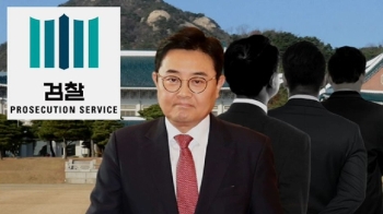 검찰, 전병헌 정무수석 측근 포함 3명 체포…횡령 혐의