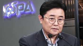 가짜 계약서 확인 없이 전병헌 측근에 1억 준 e스포츠협