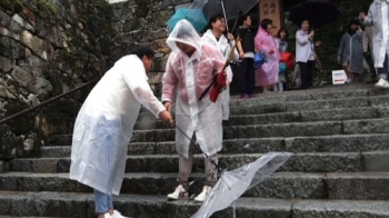 '뭉쳐야 뜬다' 안정환, 사상 최초 '태풍 패키지'에 부상