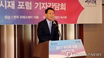 이광재 “적수를 장관 만들면 미국은 환호, 우리는 비판…협치해야“