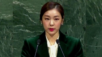 [청와대] 평창올림픽 휴전결의 채택…김연아 '깜짝 연설'