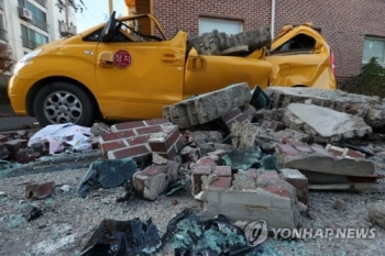 “포항지진 양산단층 영향…며칠내 더 큰 지진 가능성도“