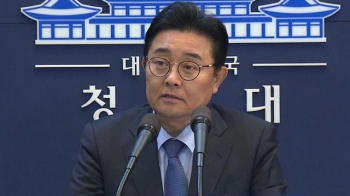 [여당] 전병헌도 소환조사…정치권에 부는 '사정 한파'