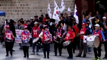 주말 도심서 정부·국회 비판 집회…태극기 집회도