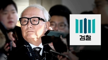 이병호, 영장 기각 이틀만에 9시간 조사…추가 진술 주목