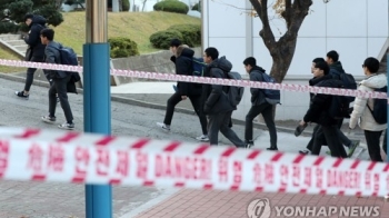 “초등생 손자 학교 가기 무섭다 울어“…지진 닷새만에 첫 등굣길