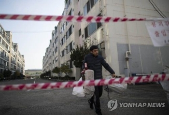 포항 지진 이재민 22일부터 새 아파트로 옮긴다