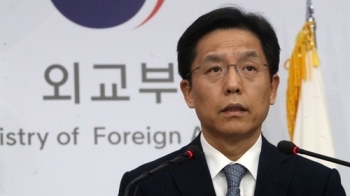 외교부 “북한의 김정남 암살은 분명한 테러 행위“