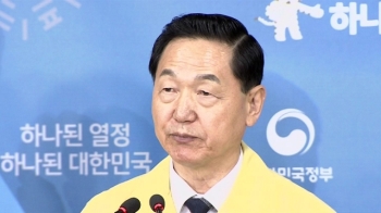 김상곤 “수능날 지진 대피 결정, 감독관에 책임 안 물어“