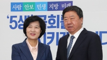 추미애 “김정은, 중국 대북특사 만나지 않은 것 매우 유감“