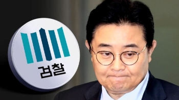 [단독] “전병헌에 500만원 기프트카드“ 추가 뇌물 정황도