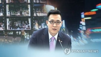 경찰 “김동선 '갑질' 피해자 처벌 원치 않아…다른 혐의 확인중“