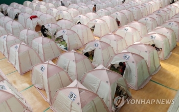 포항 지진 이재민 전세임대, 1억원까지 무이자 지원