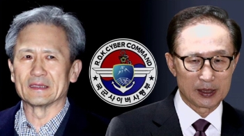 “MB 지시“ 인정한 김관진…말 맞추기 통한 '번복' 우려도