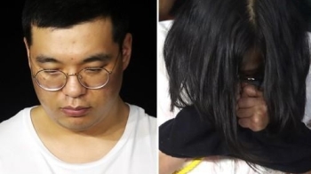 골프연습장 주부 납치살해범 심천우 사형 구형