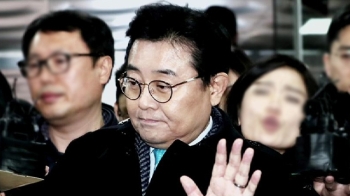 '뇌물·횡령 혐의' 전병헌, 구속여부 이르면 오늘 밤 결정